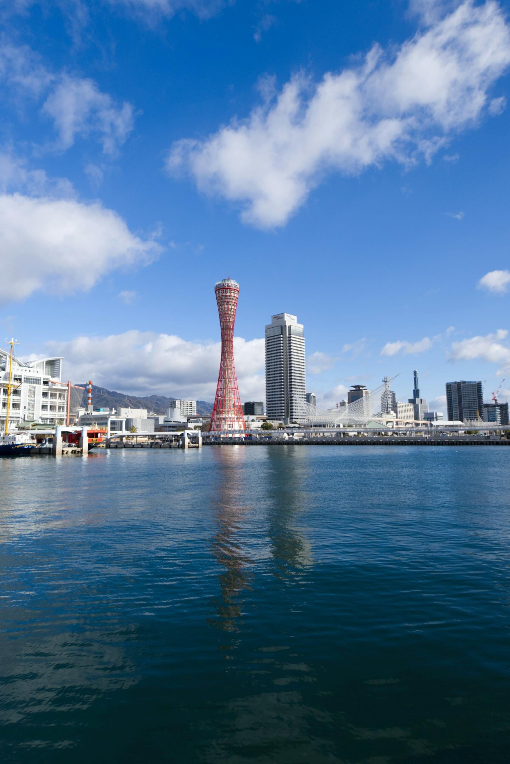 port de Kobe Japon