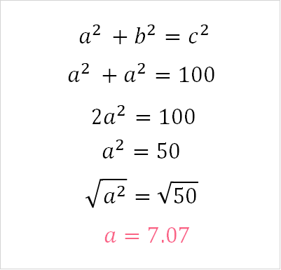 pythagorean_theorem_example