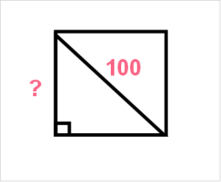 square_diagonal_right_triangle