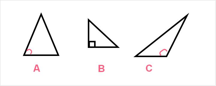 acute_obtuse_triangle