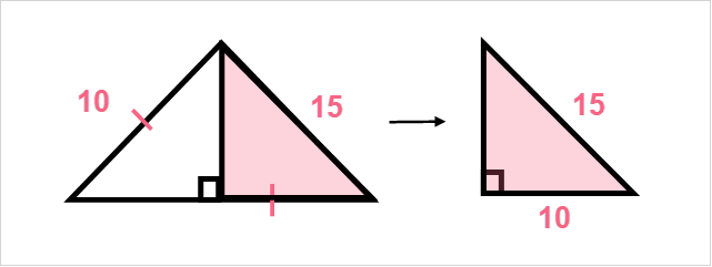 right_triangle_area