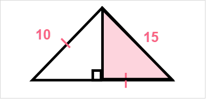 triangle_shaded_region