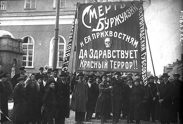 Supporters of the Red Terror demonstrating on the street
