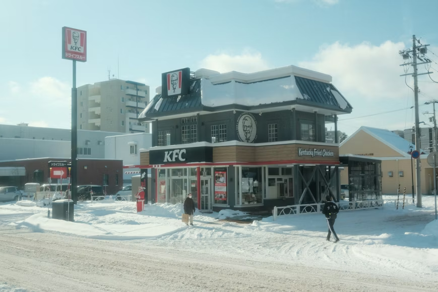 KFC u Japanu
