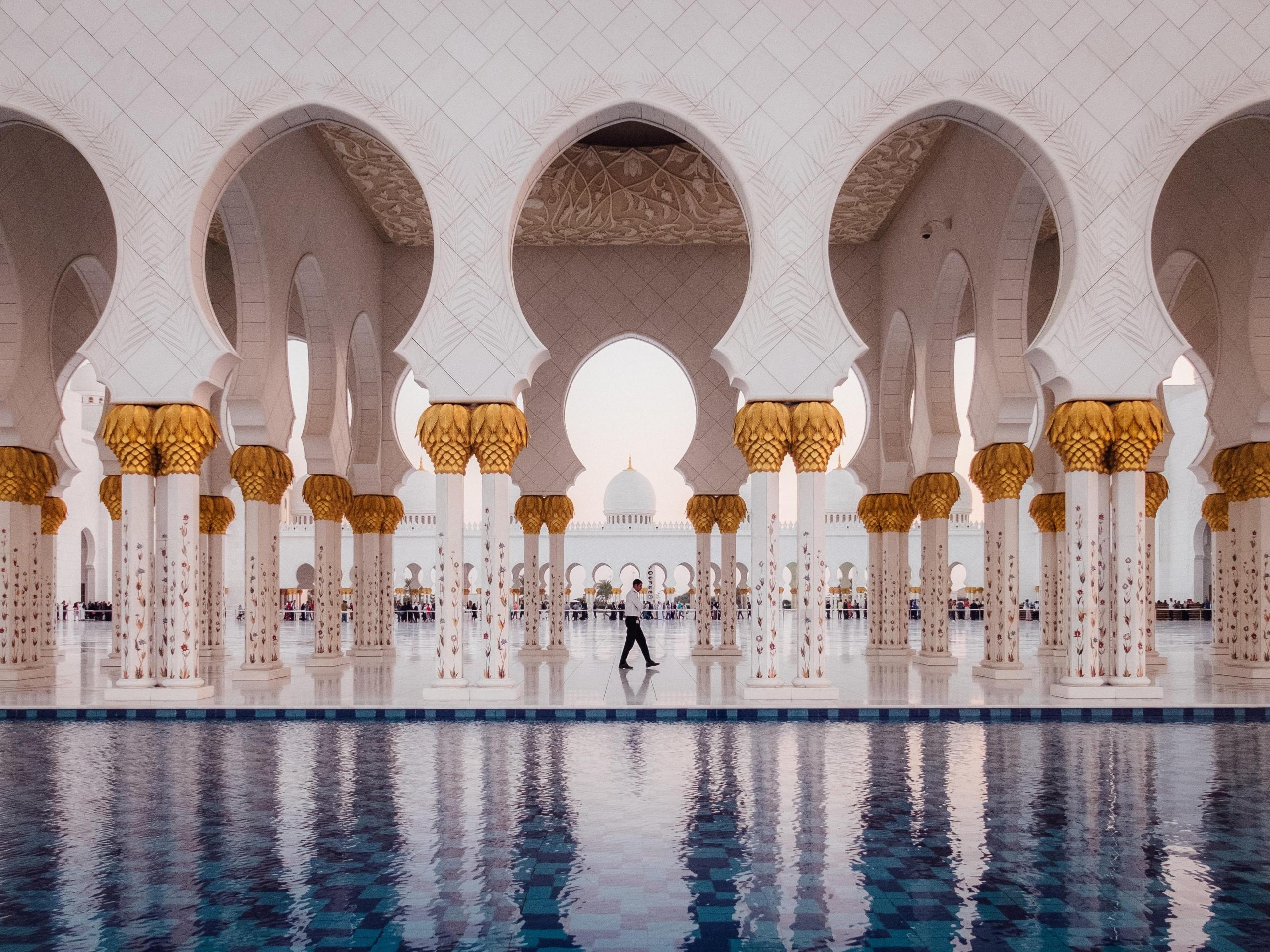 moskéen som en koppling mellan arabiska och islam