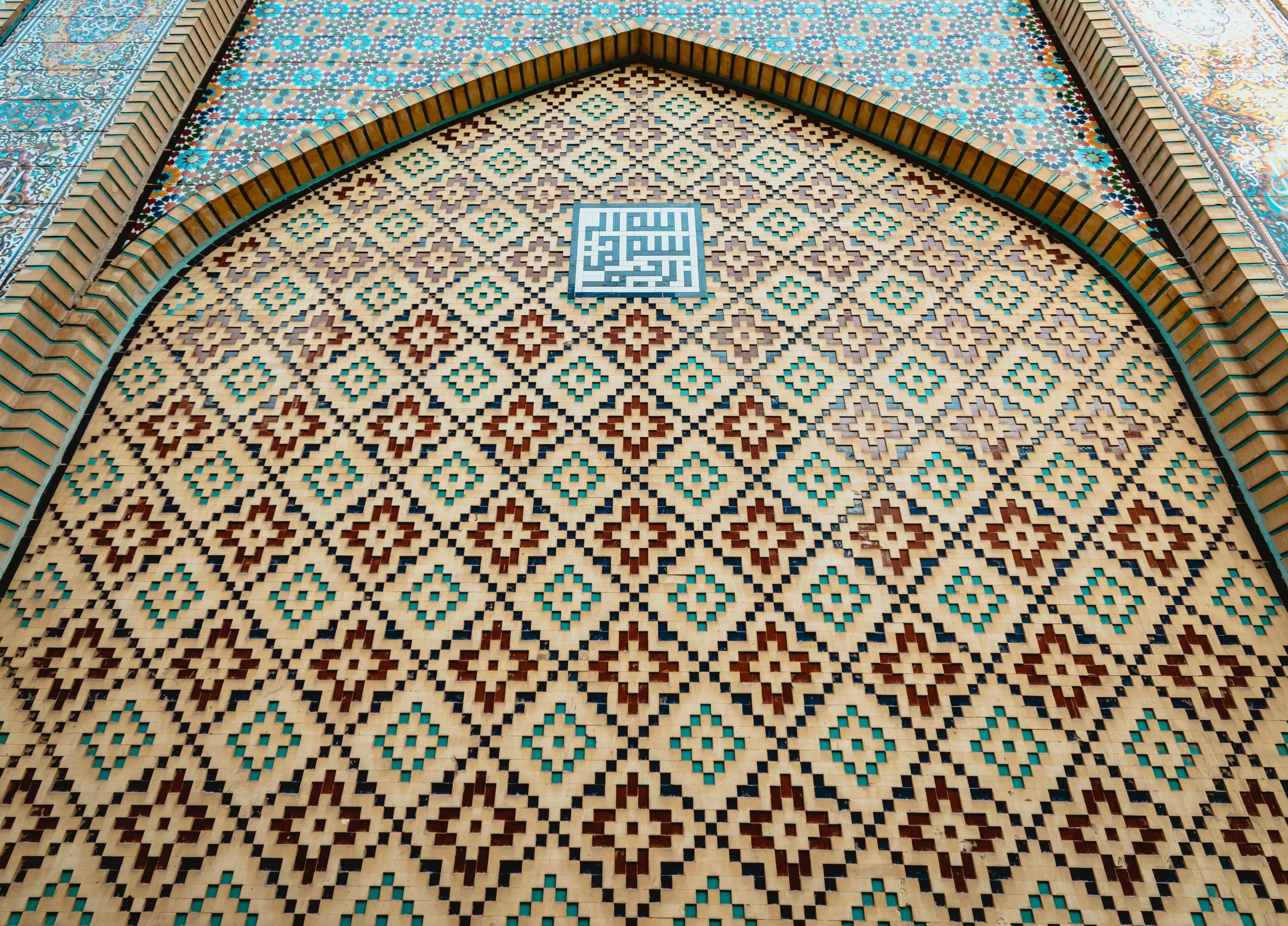 arabiska lektioner lär dig om arabiska arkitektur