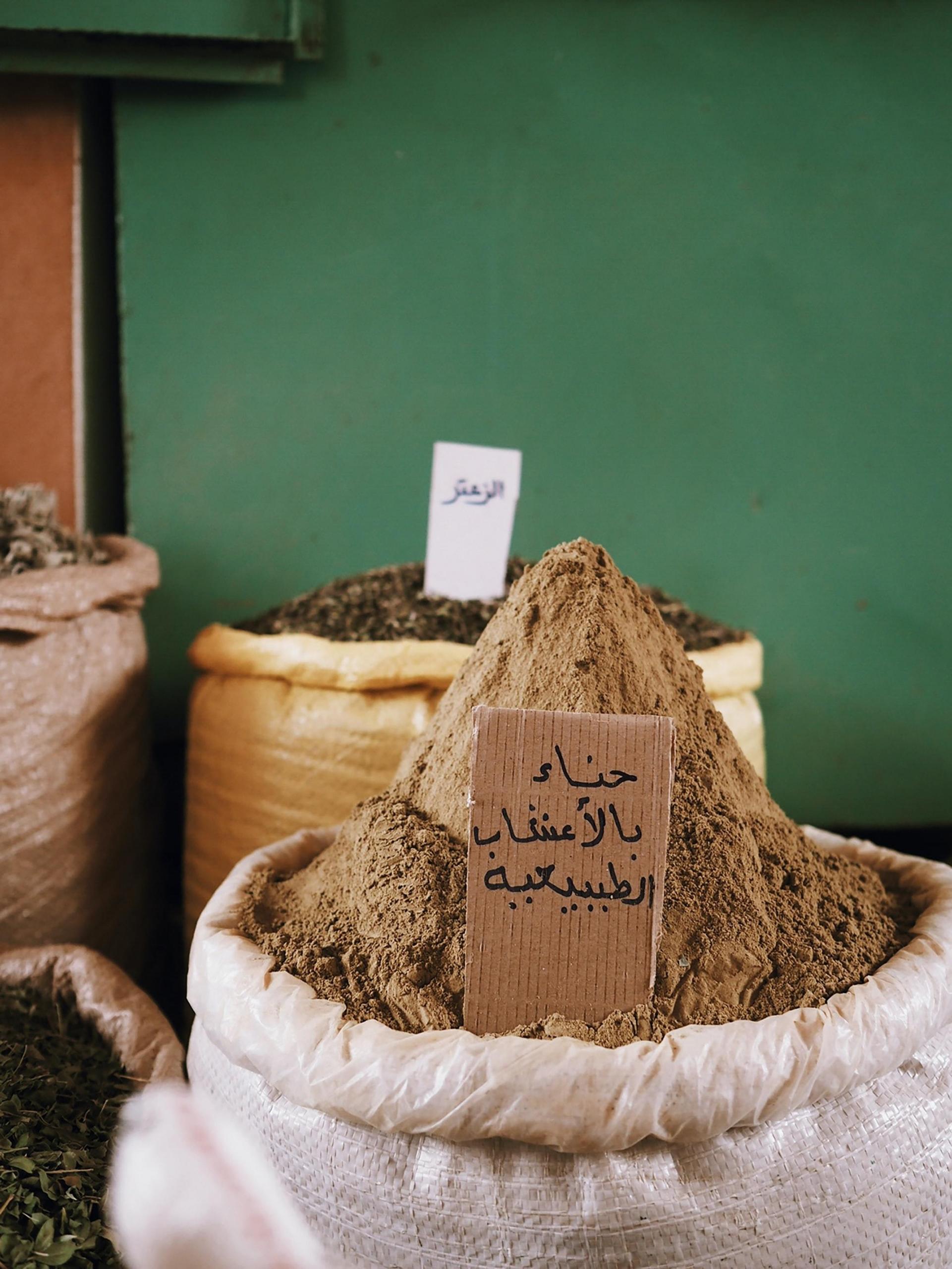 arabiska