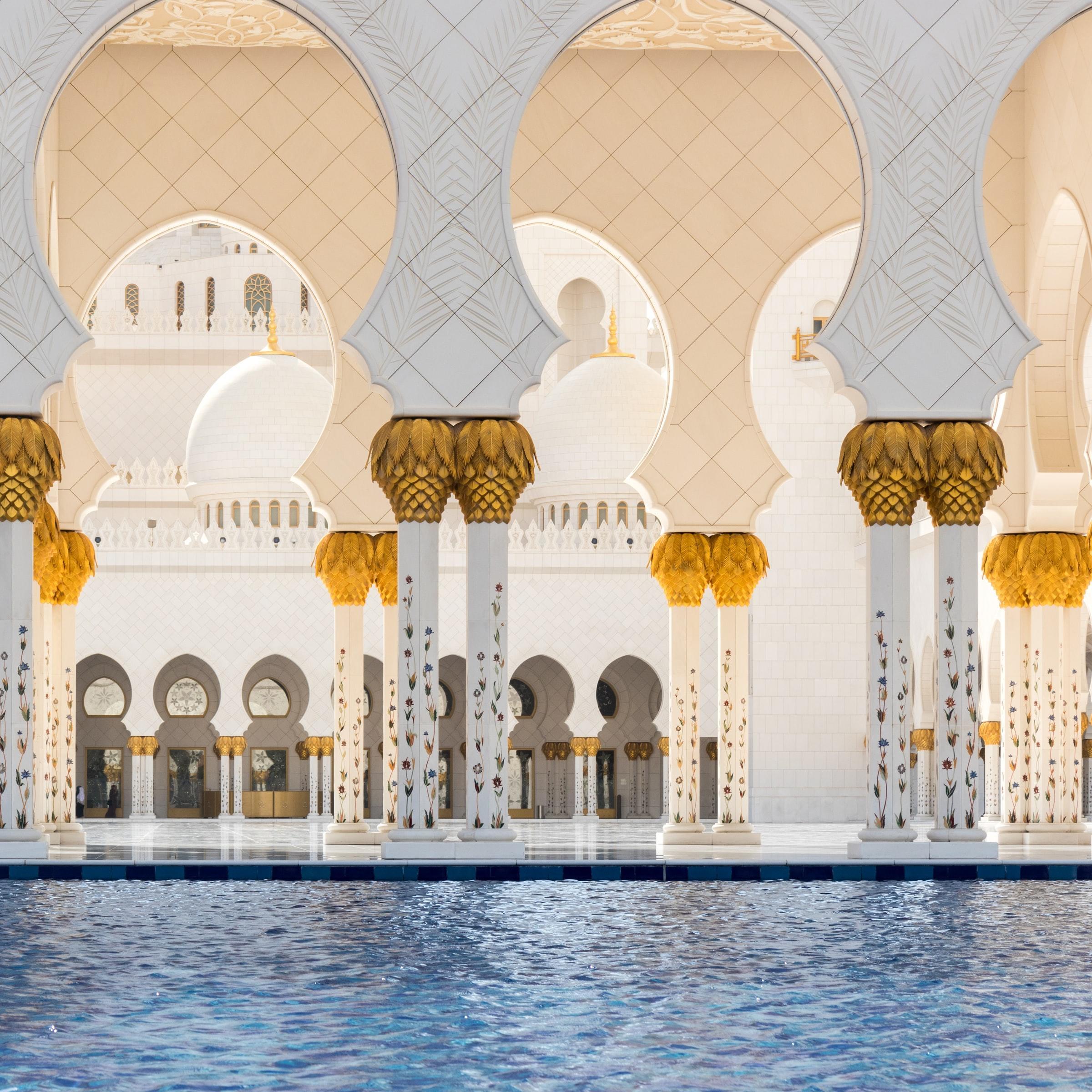 lär dig mer om arabisk arkitektur