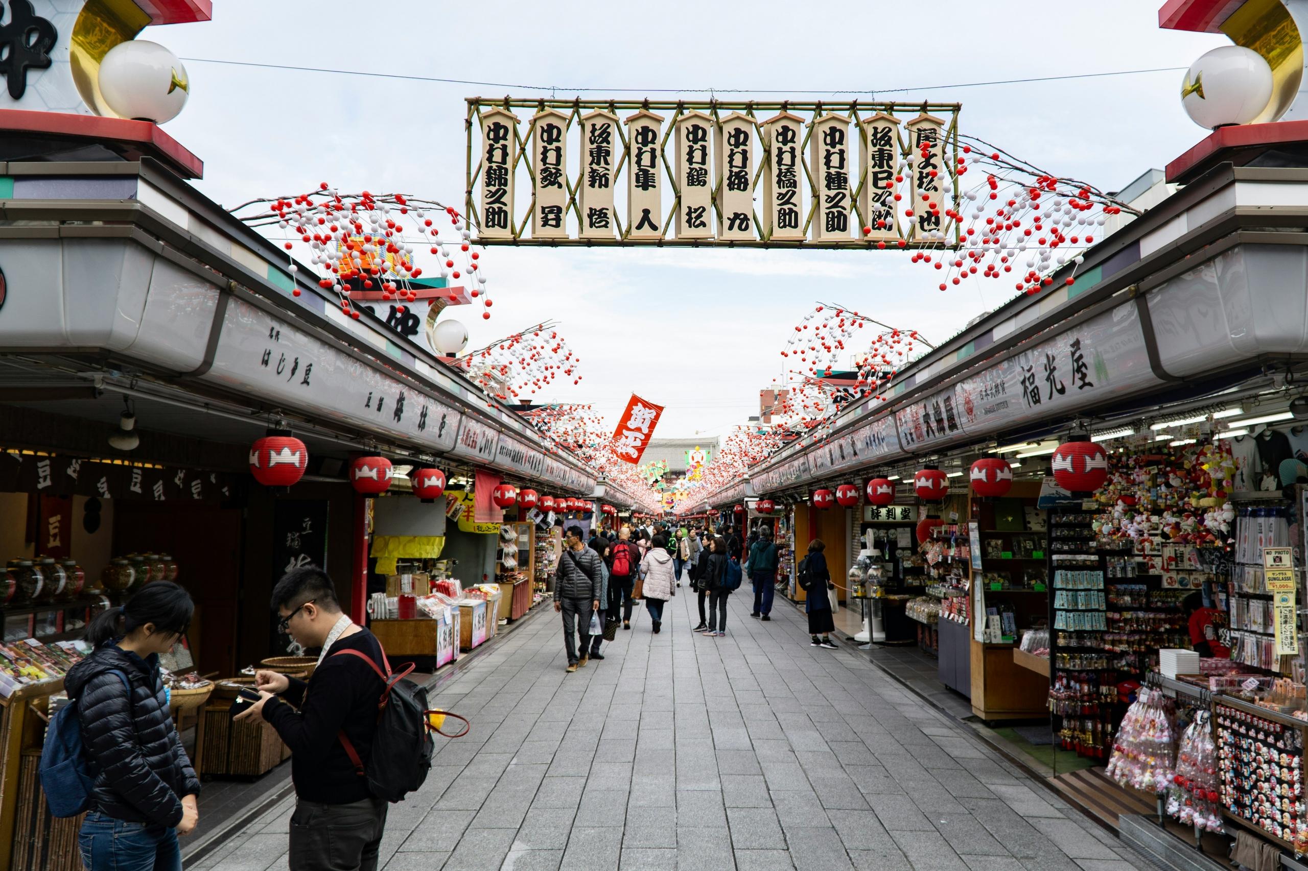 Söker du japans lugn, eller puls?