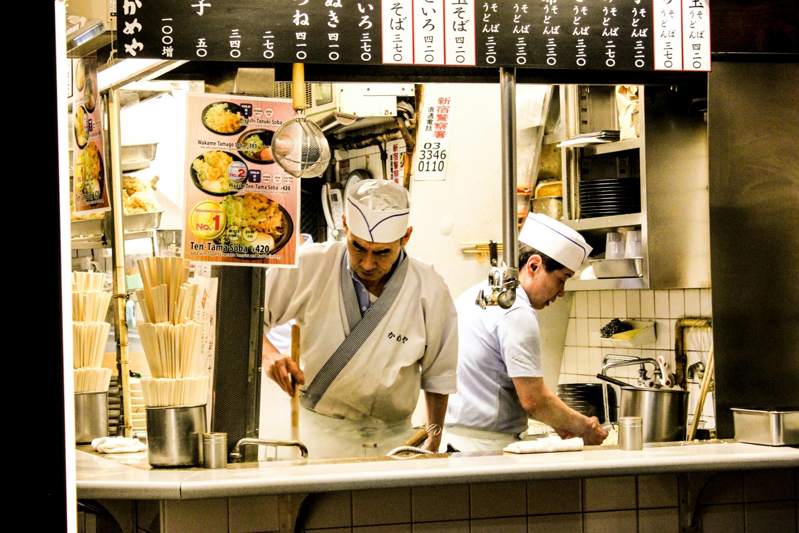 Upplev japansk kultur genom resor till Japan