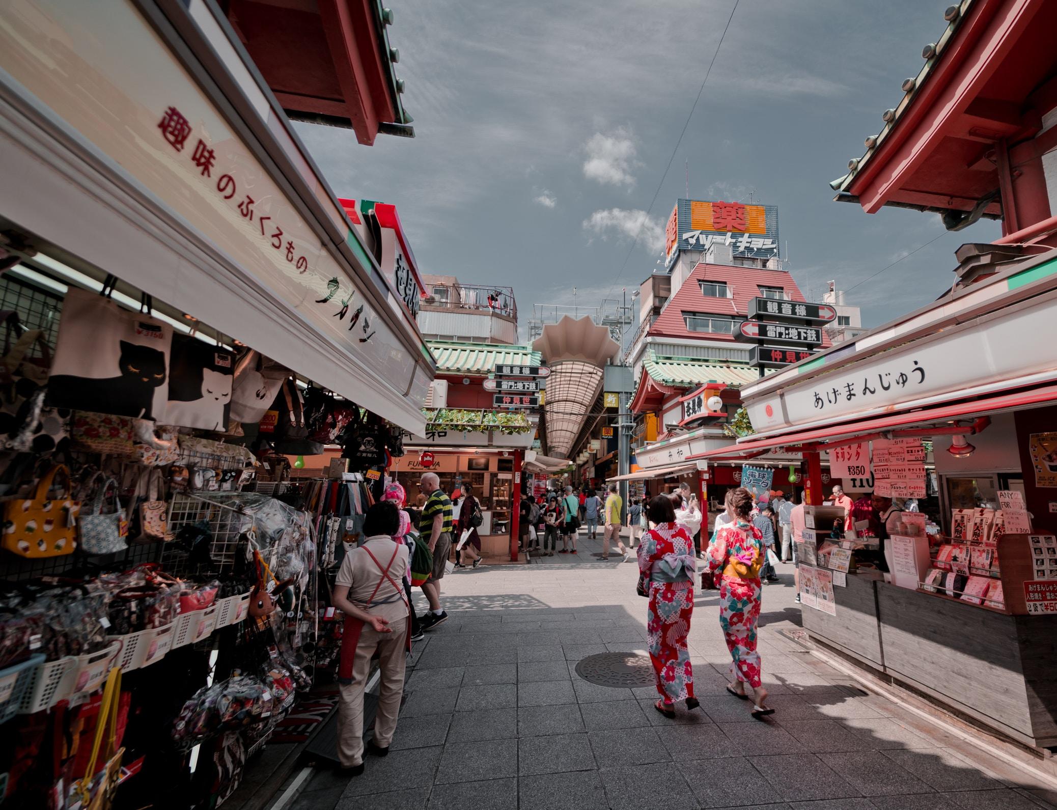 Med grundkunskaper i det japanska språket kommer du uppleva Japan på helt ny nivå!
