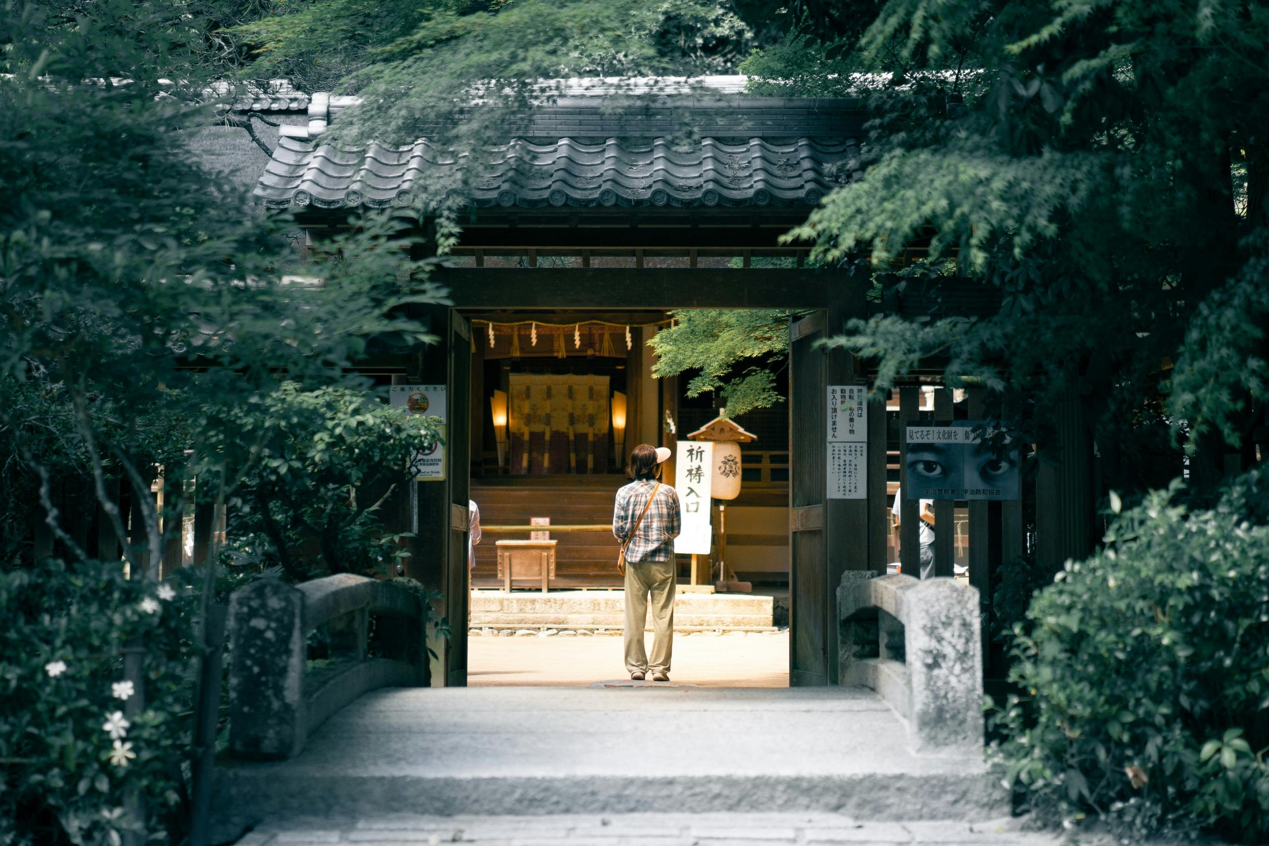 Lär dig japanska och upplev de vackra japanska templen