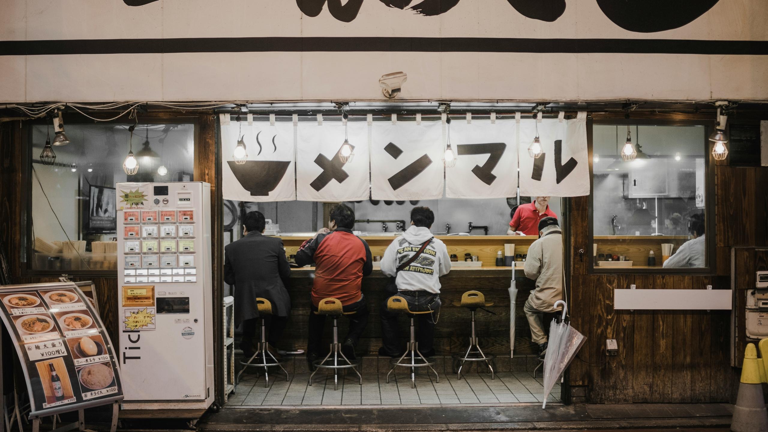 Lär dig japanska i Uppsala
