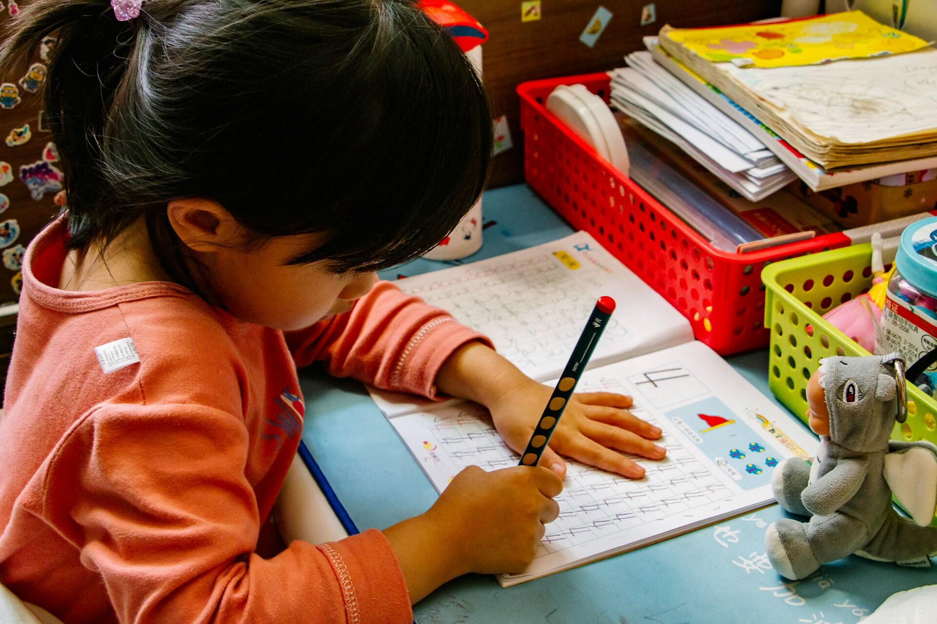 Matematikundervisning med singaporemetoden för barn i alla åldrar