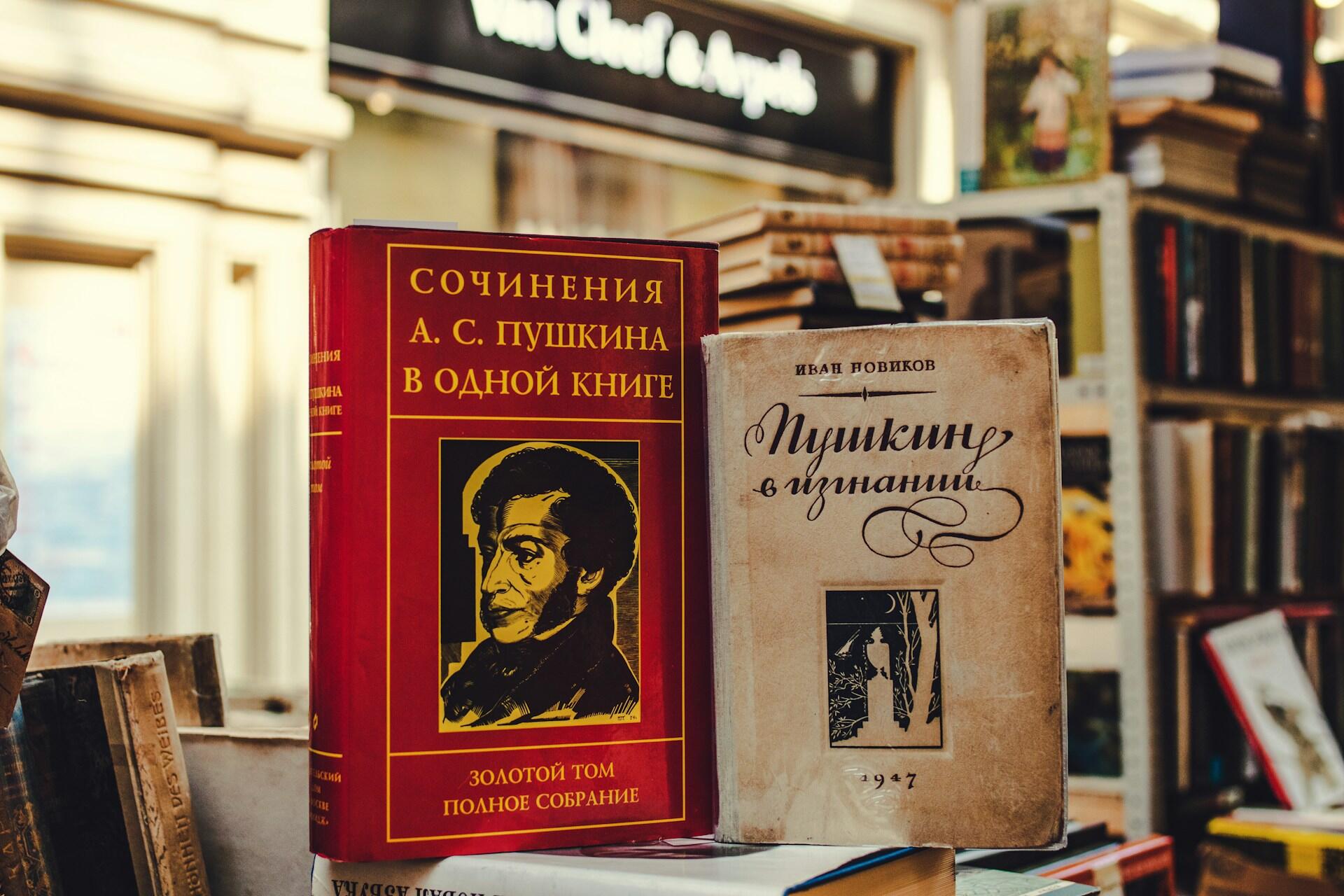 Tolstoys böcker är idag klassiker