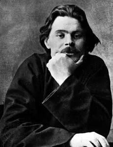 Maksim Gorkij
