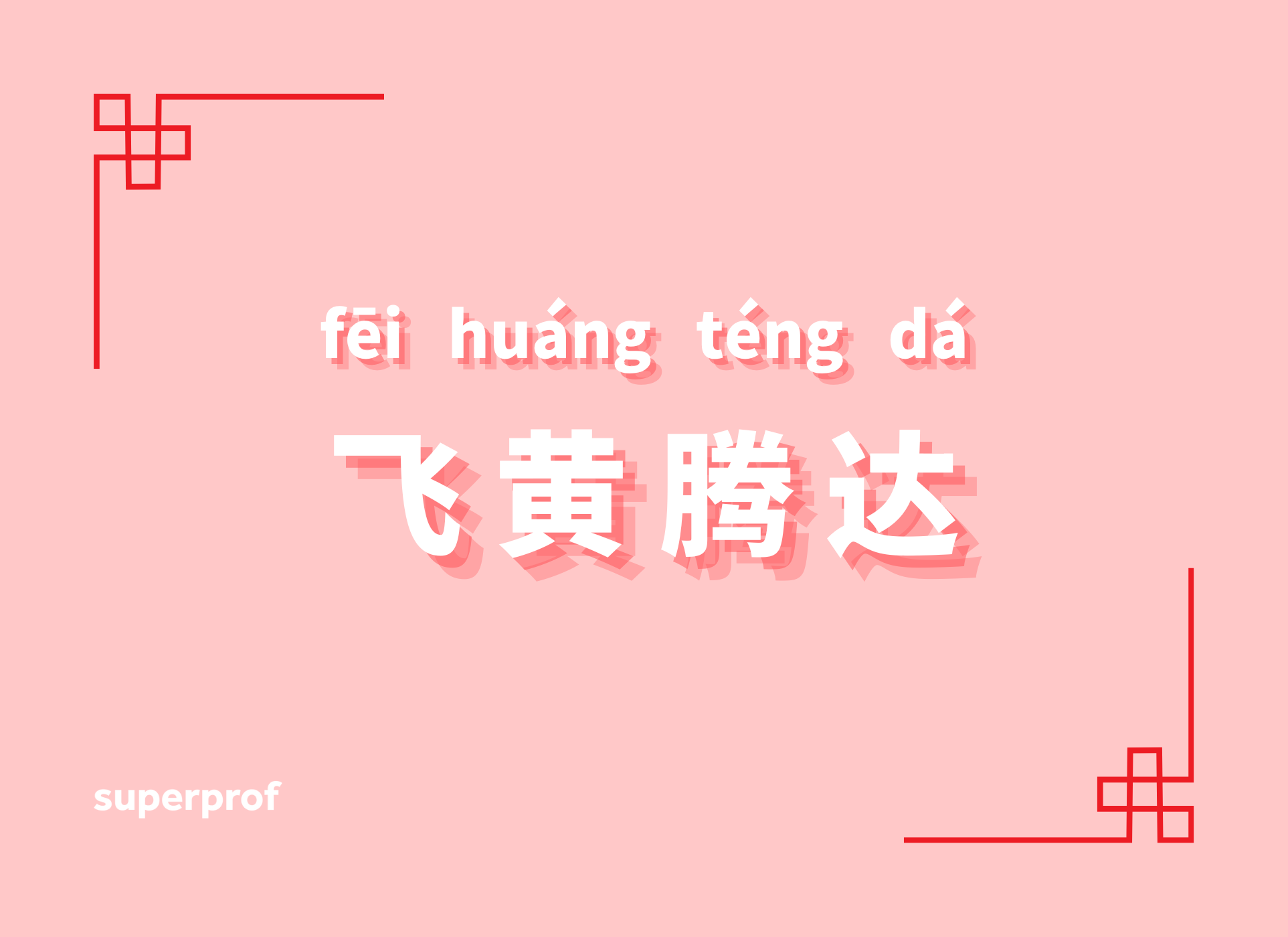 A pink card with white lettering and characters. 