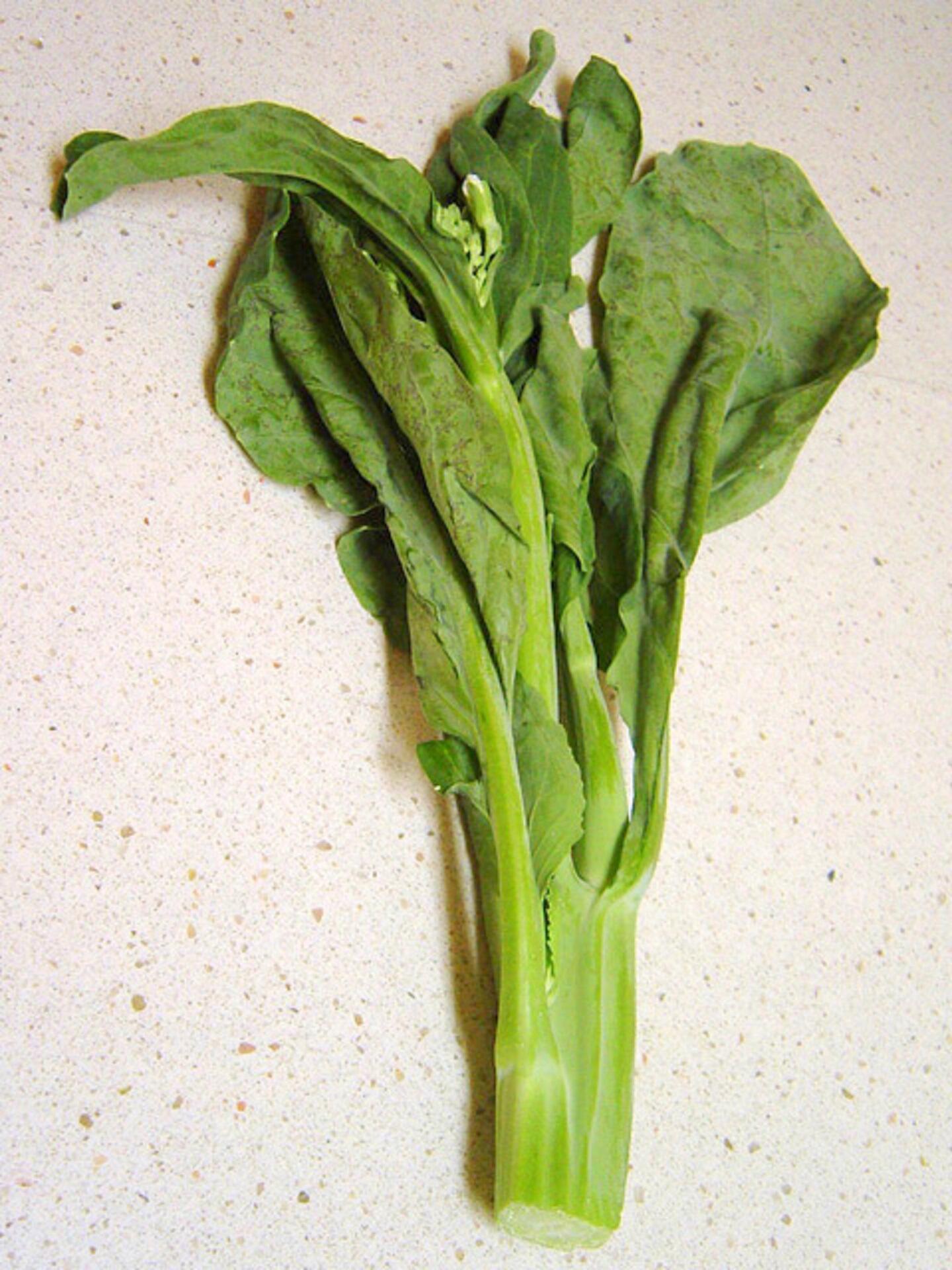 A green leafy vegetable. 