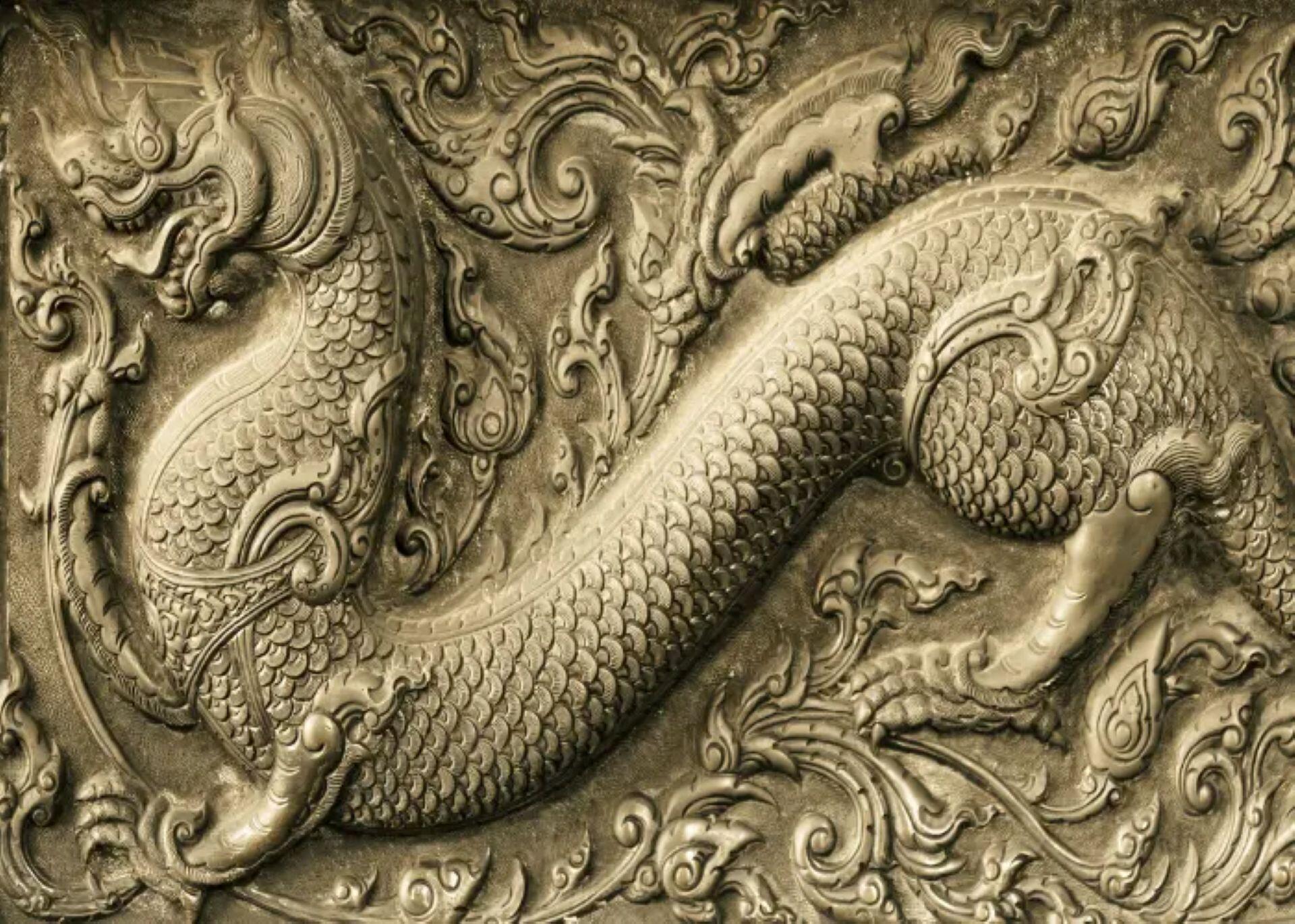 Dragon King