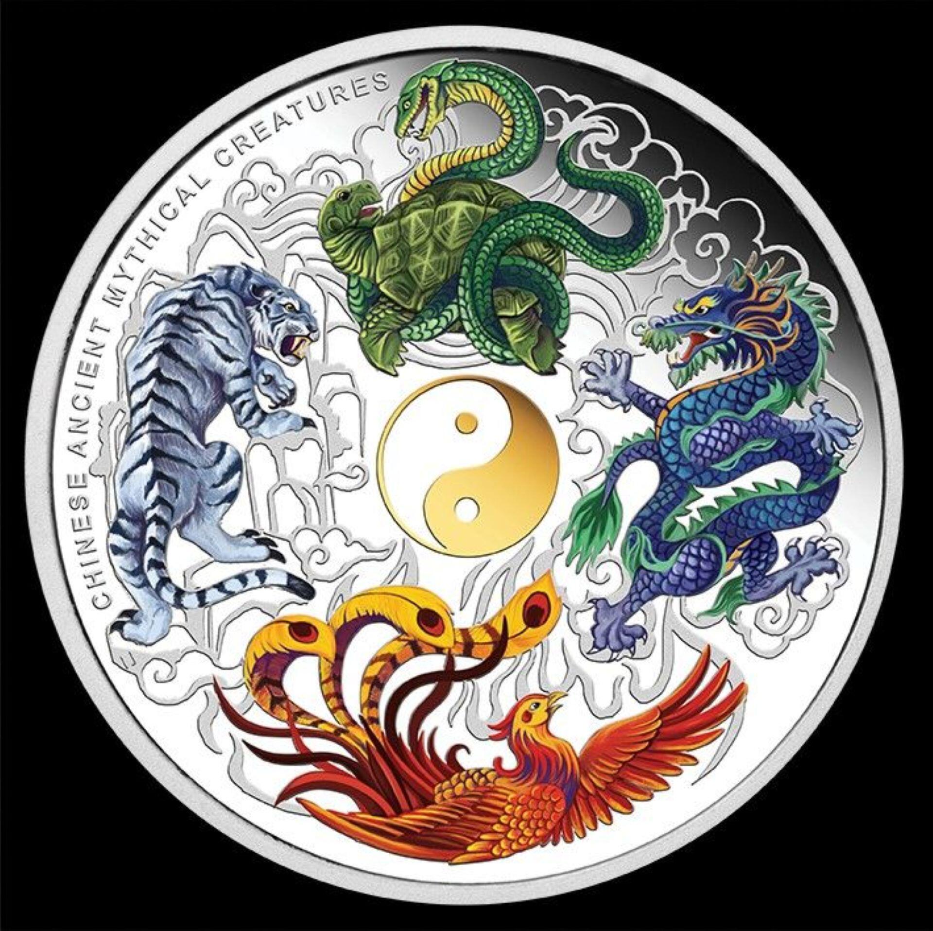 Four Symbols