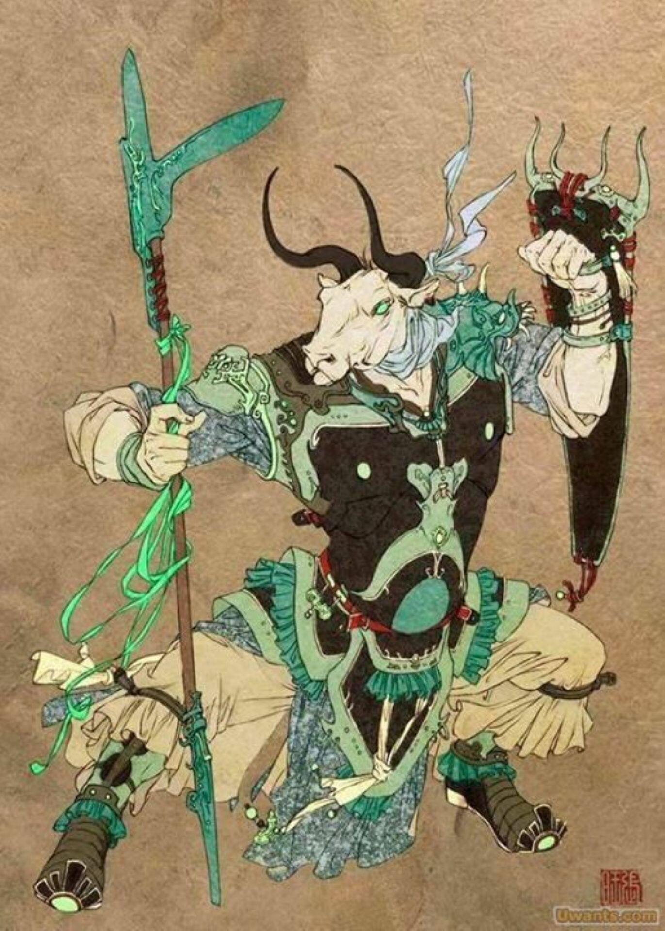 Yaoguai
