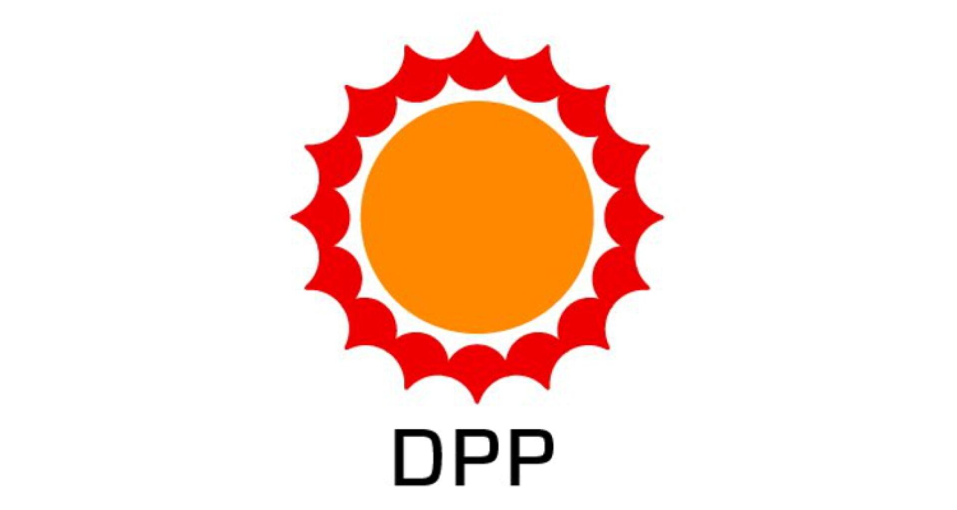 Logo with an orange circle surrounded by a red scalloped border above the acronym "DPP" in black text.