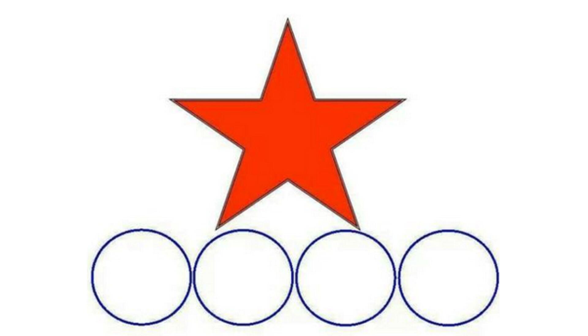 Red star above four blue outlined circles on a white background.