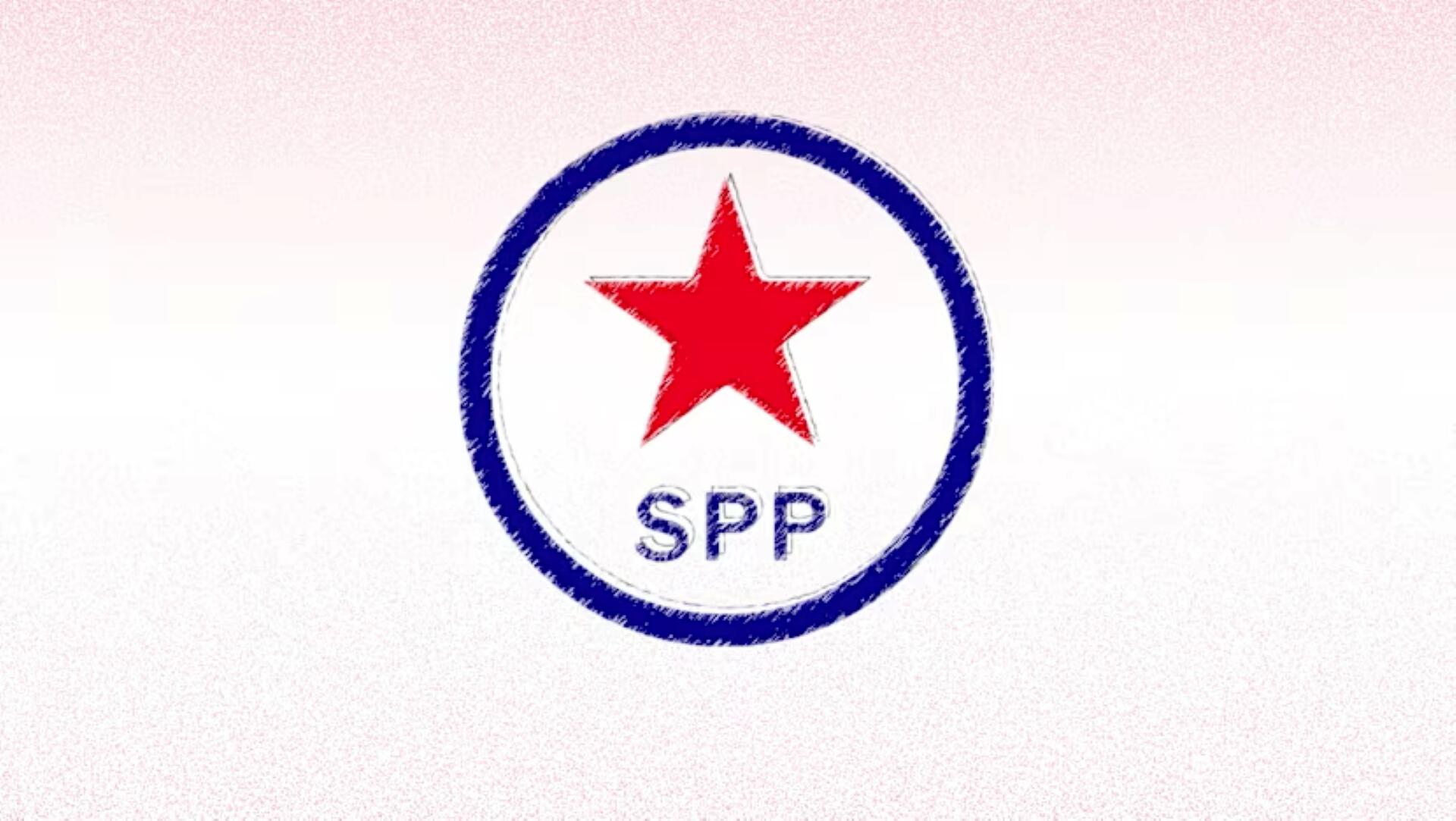 A blue-outlined circle contains a red star above the letters "SPP" on a textured white and pink gradient background, conveying a bold and simple design.