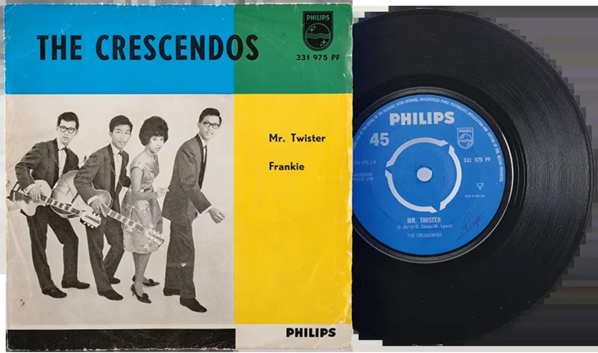 A vinyl record titled