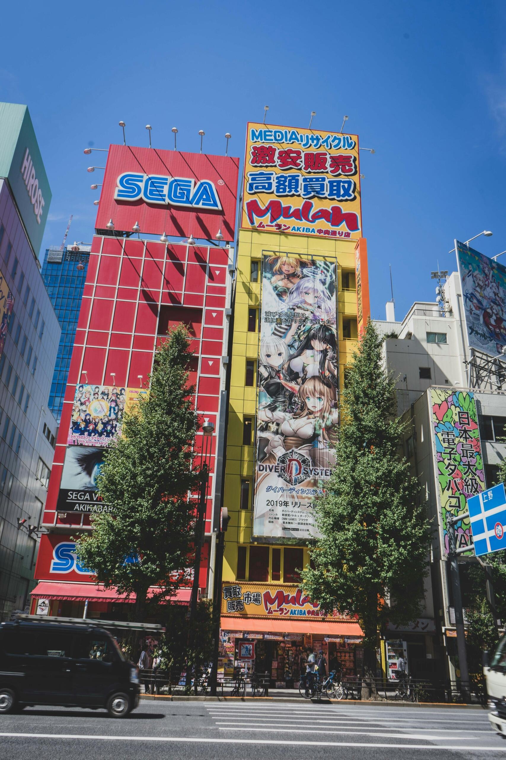 akihabara tokio anime manga trgovine