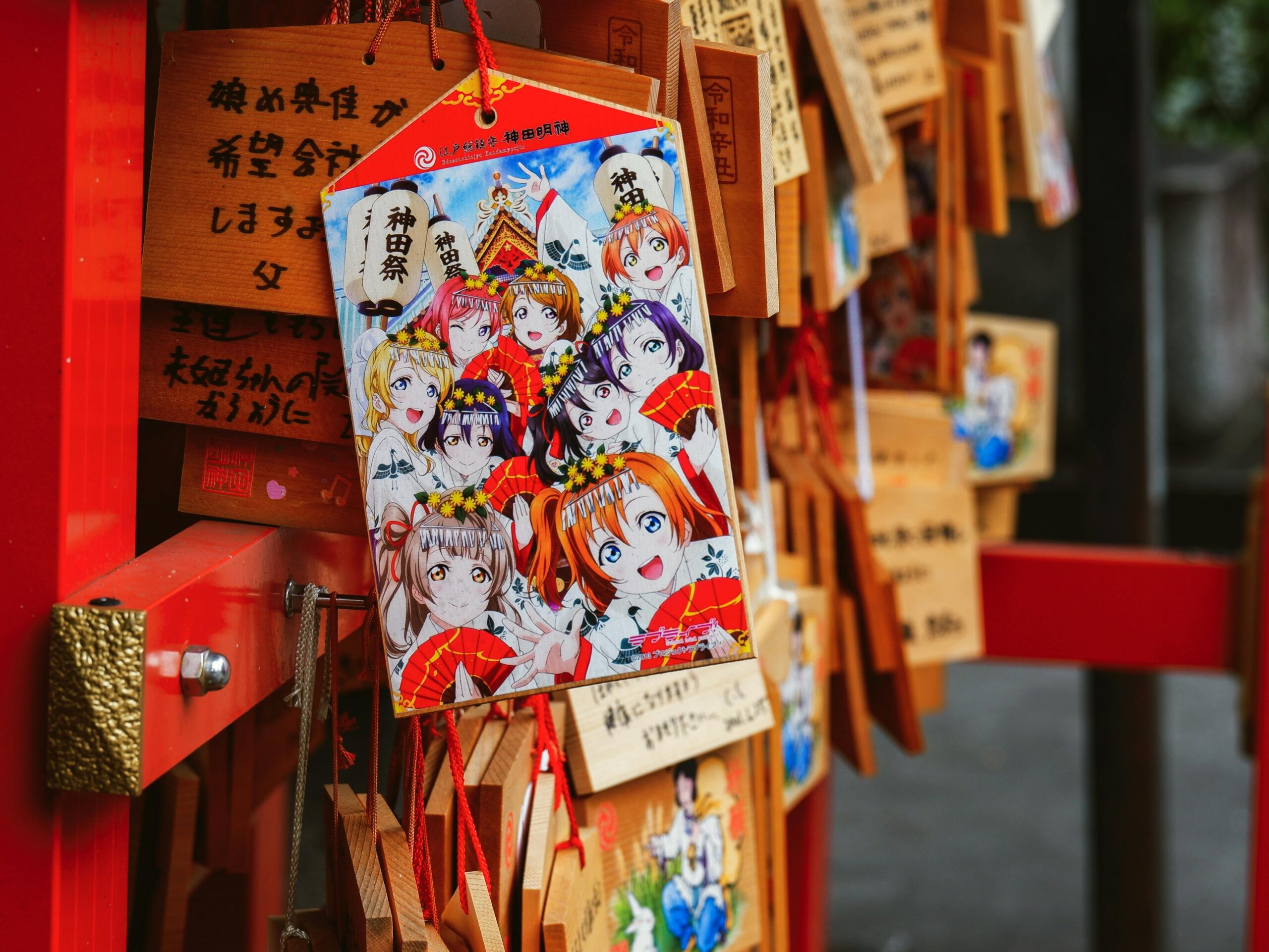 anime ema japonski tempelj ilustracije