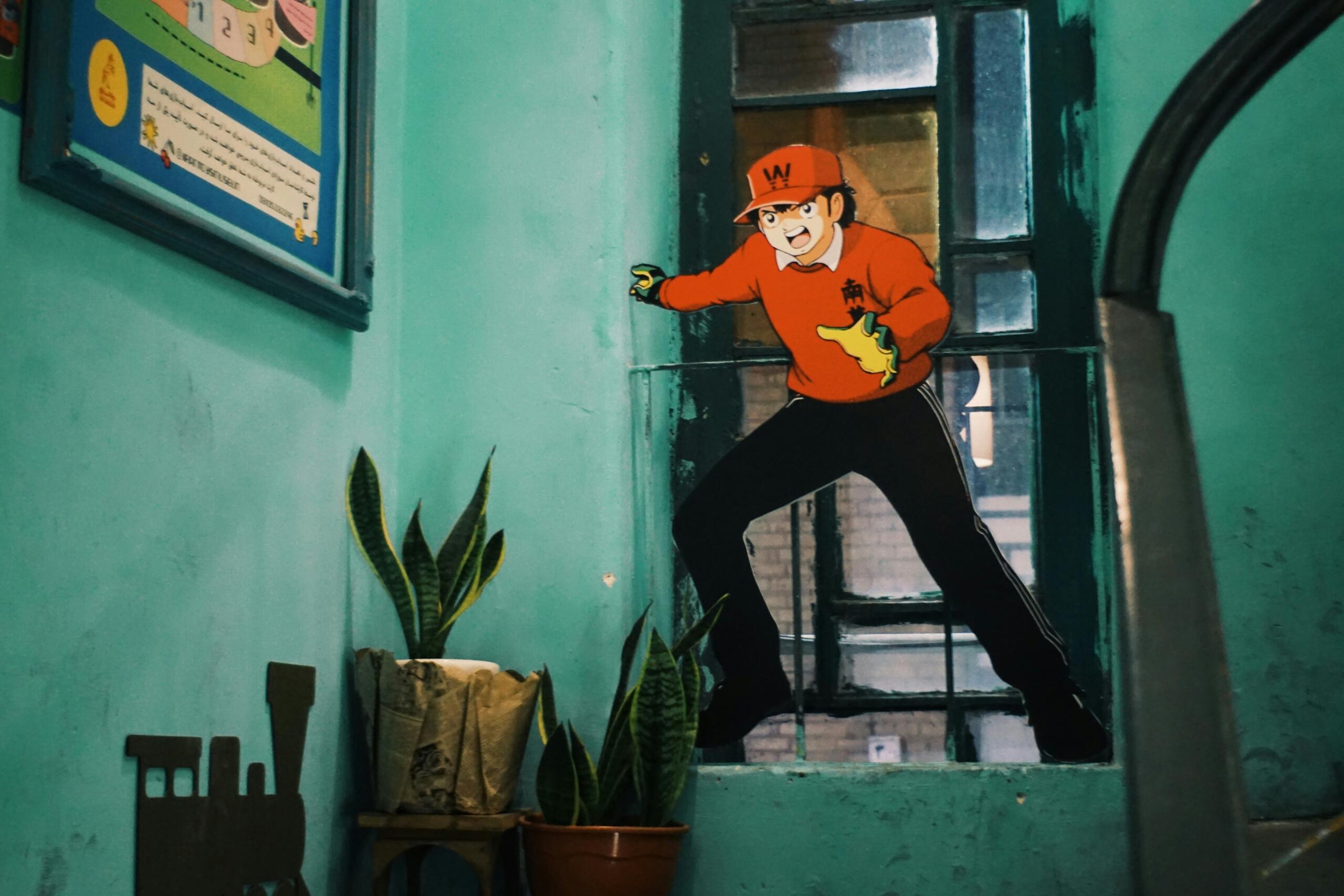anime stenska umetnost prostor
