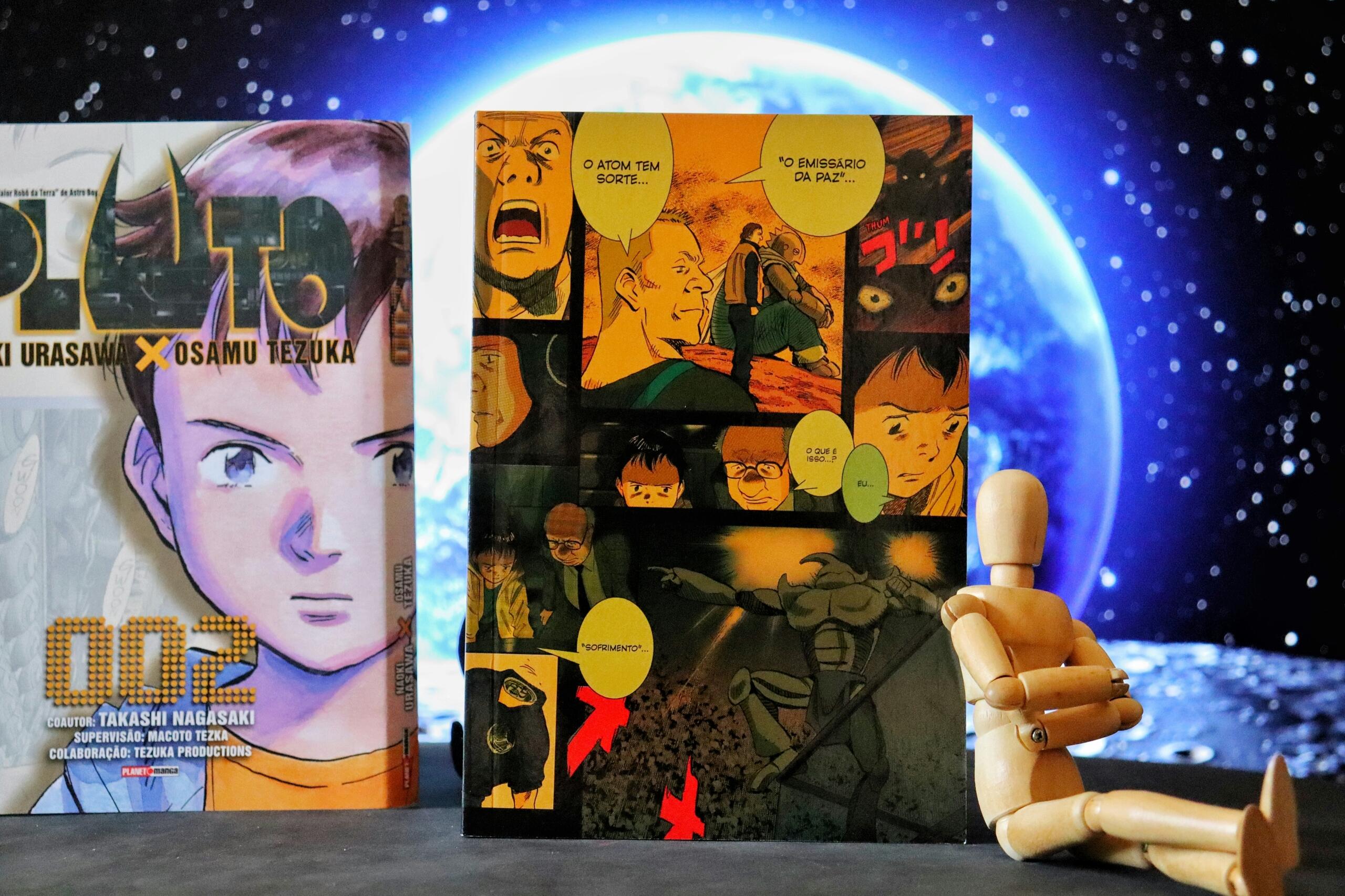 manga strip pluto osamu tezuka urasawa