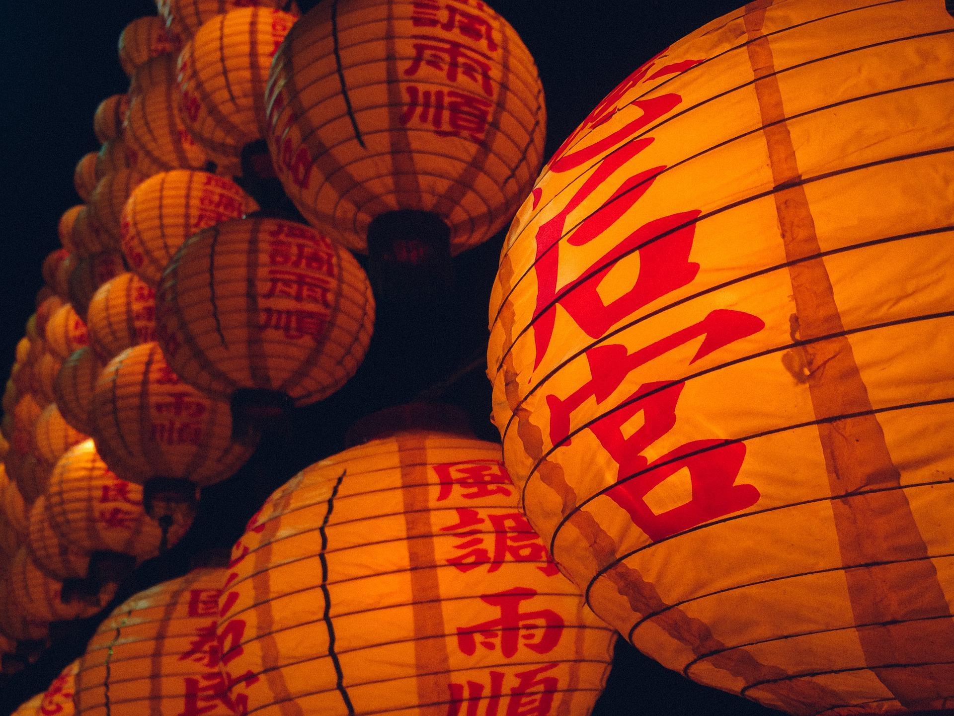 Çince yazı Mandarin