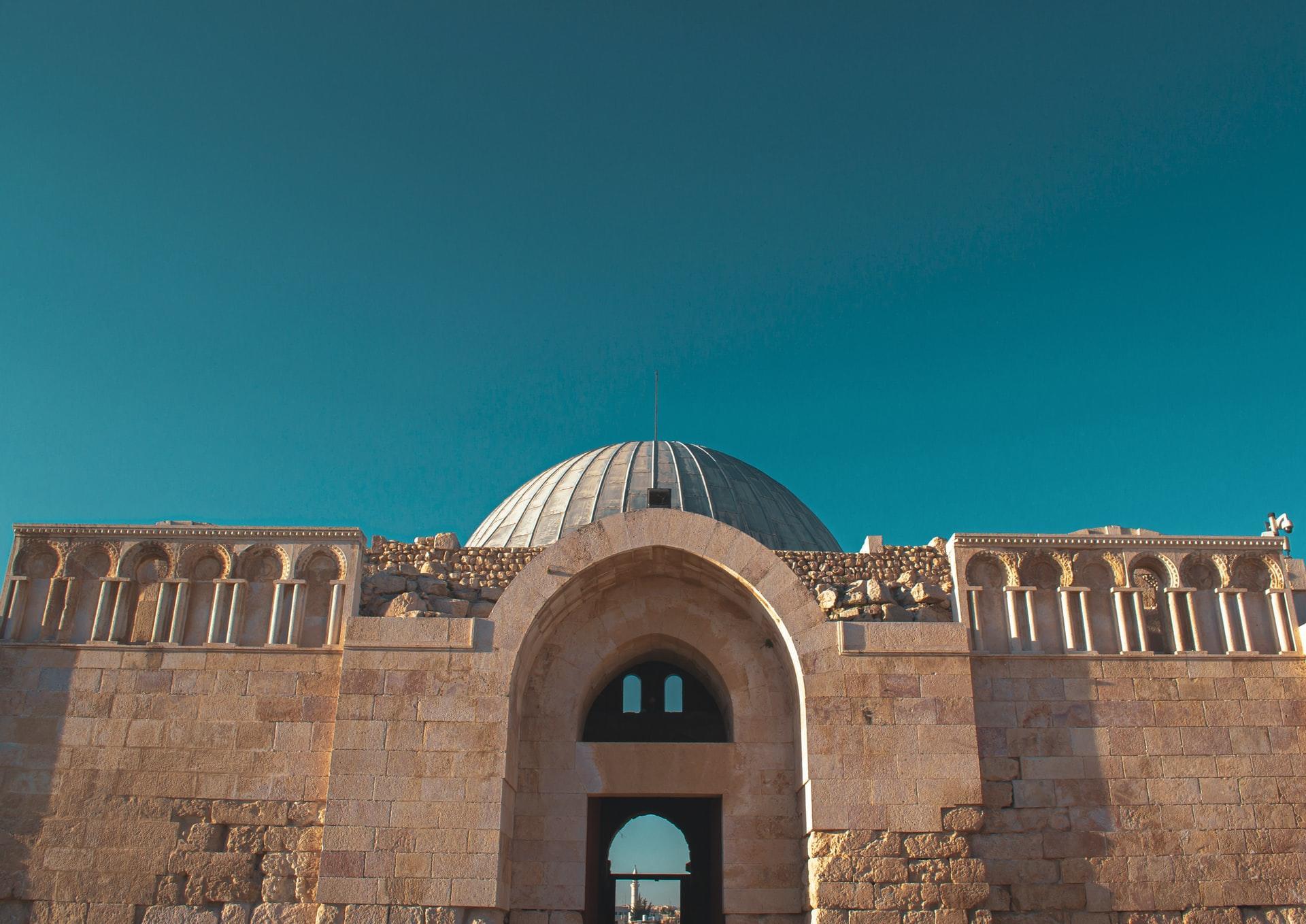 Ürdün seyahat kapı