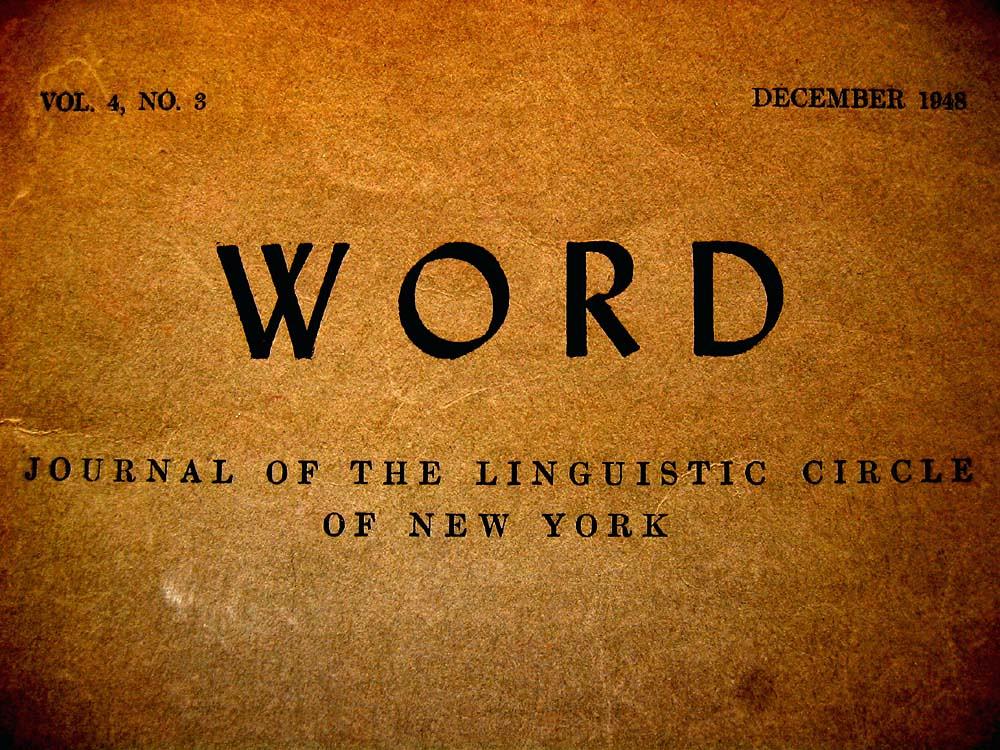 New York Dilbilgisi dergisi Word