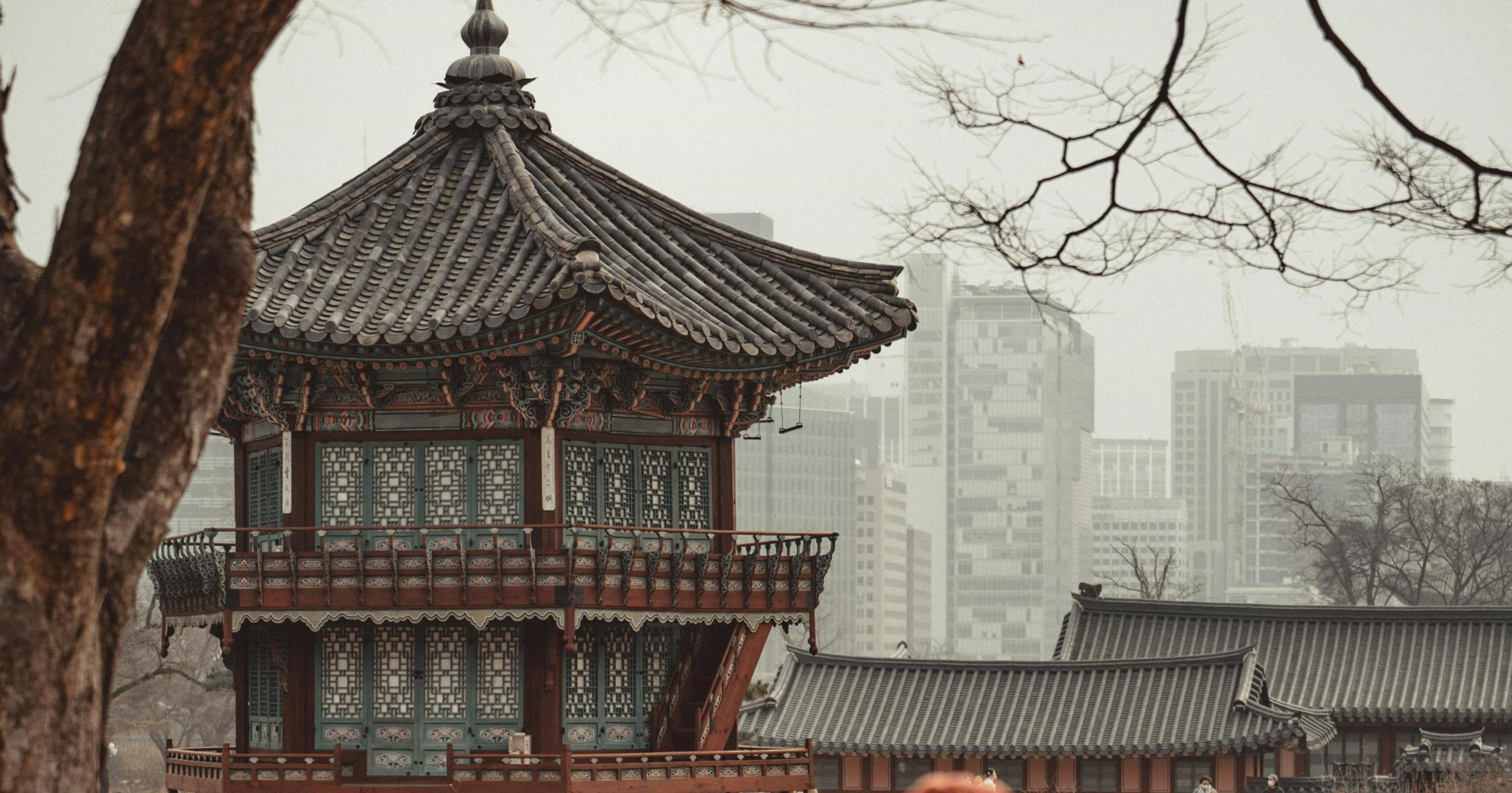 Gyeongbokgung görseli