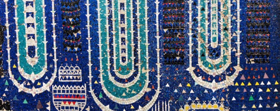 Bedri Rahmi Eyüboğlu Duvar Mozaik