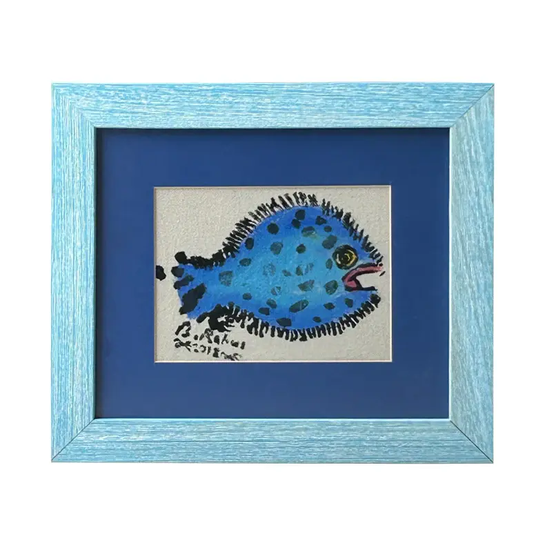 Bedri Rahmi Eyüboğlu'nun Balon Balığı Eseri