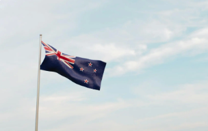 Avustralya bayrağı