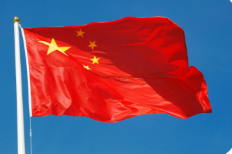 Çin bayrağı