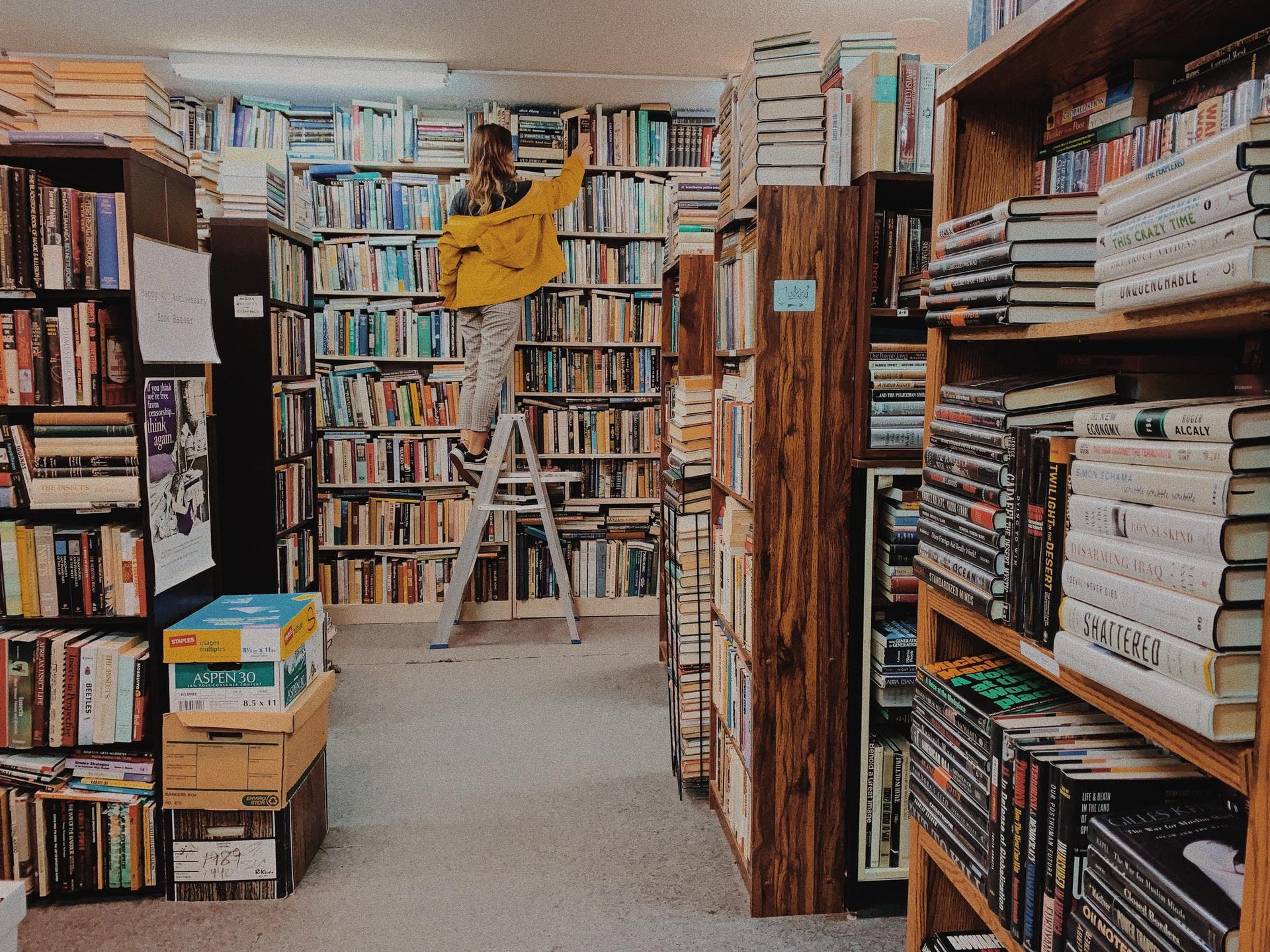 Книжний магазин - це лексична помилка