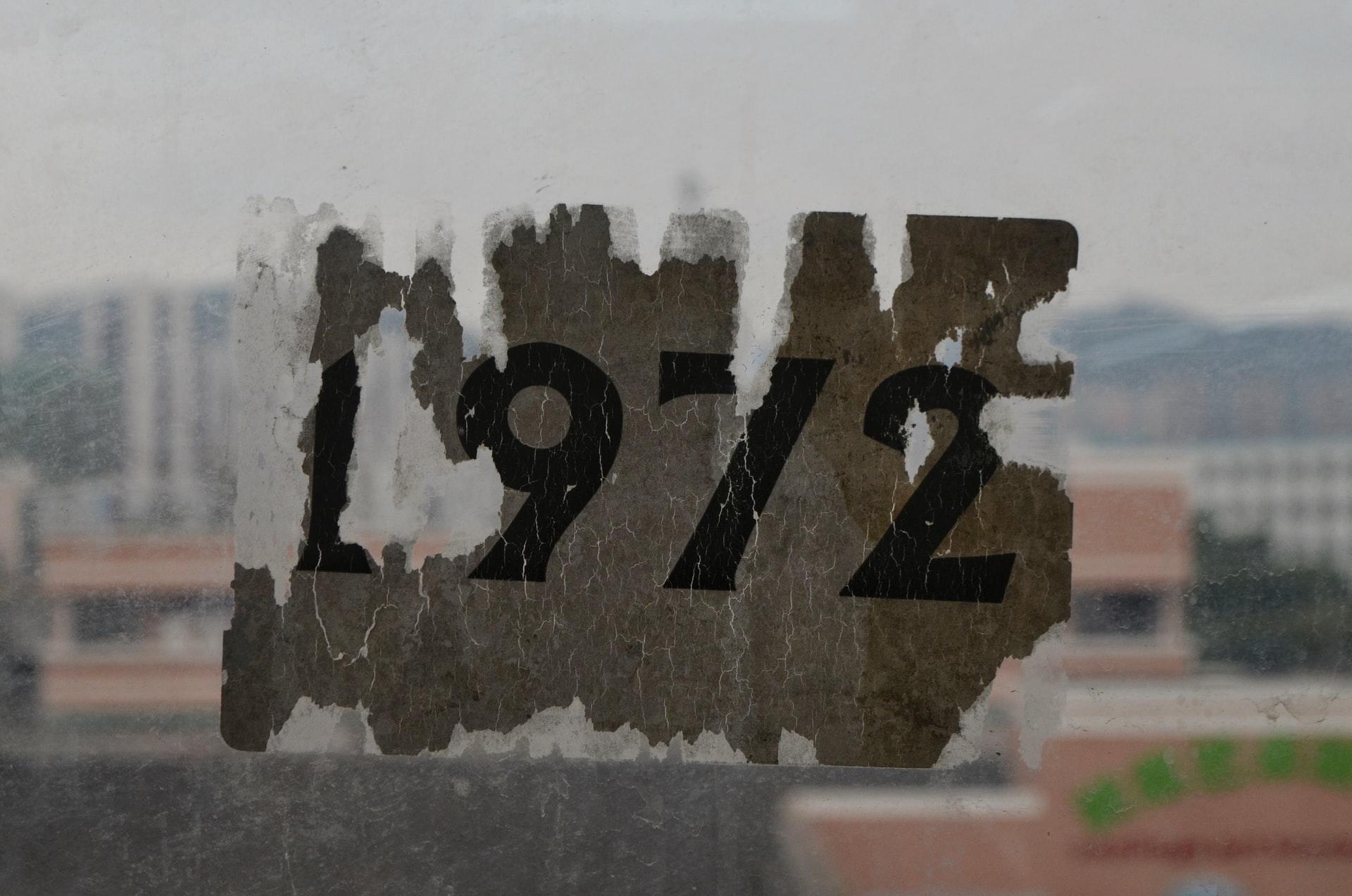 Історичні дати