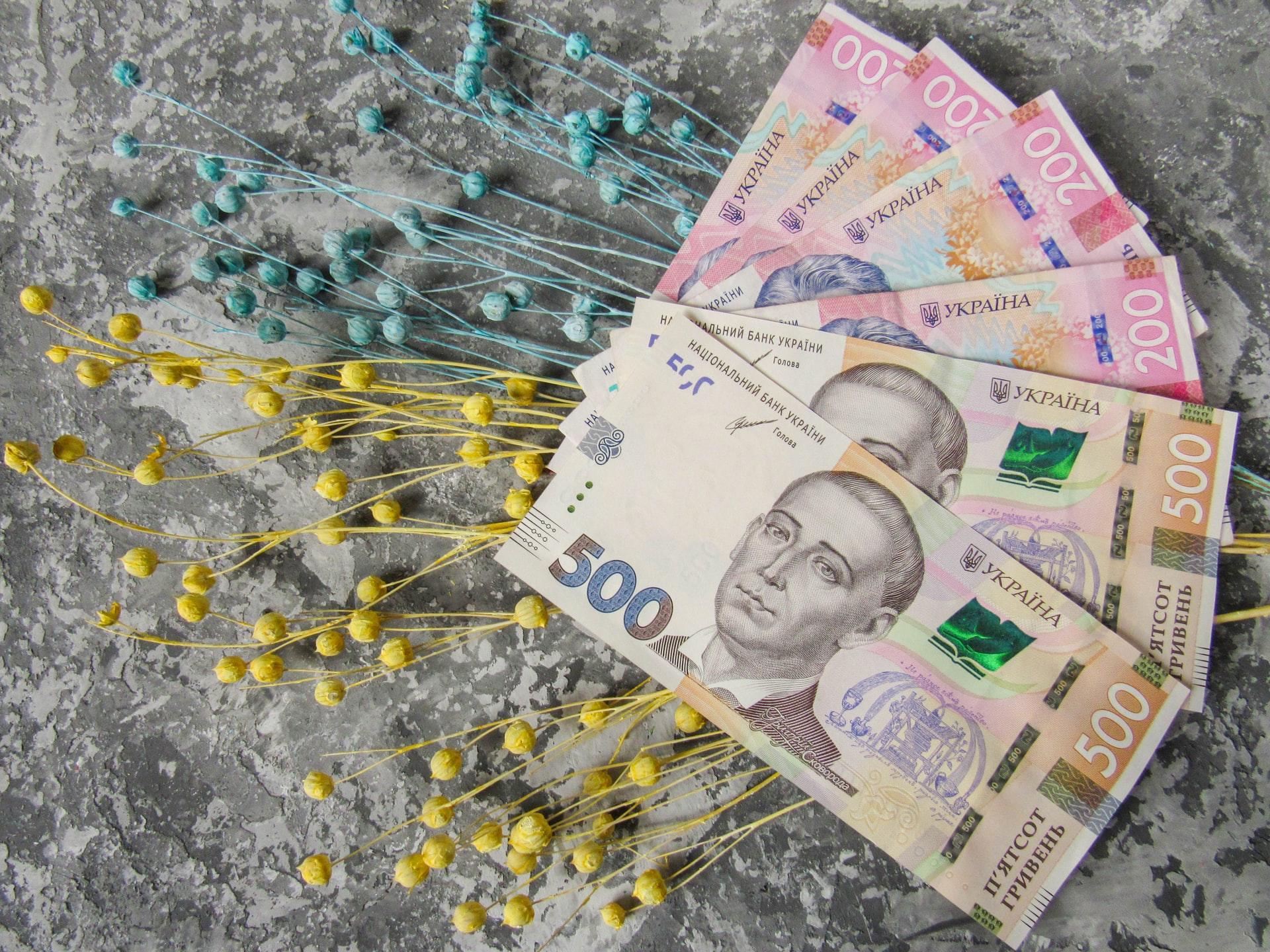 Видатні українці