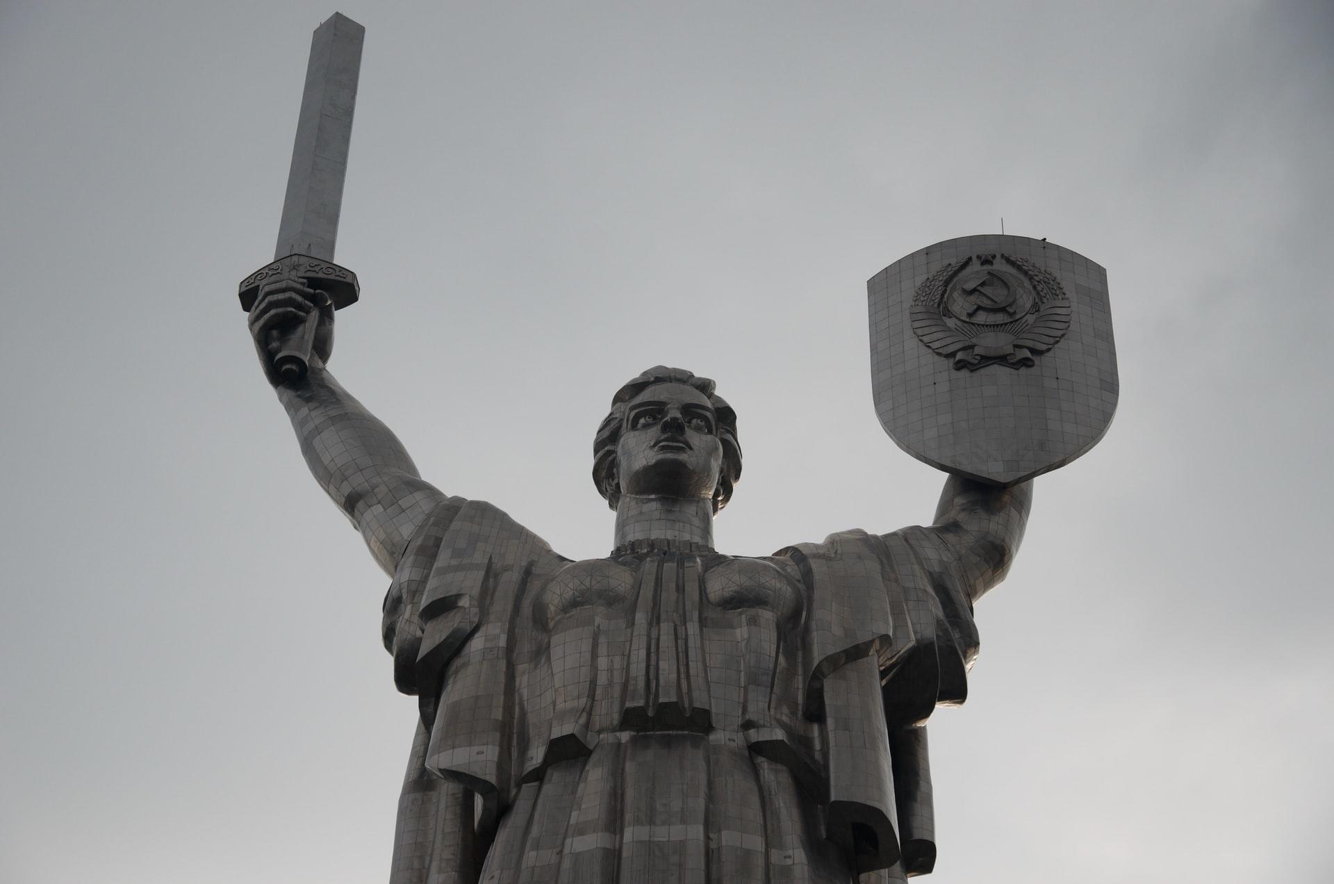 Становлення державності