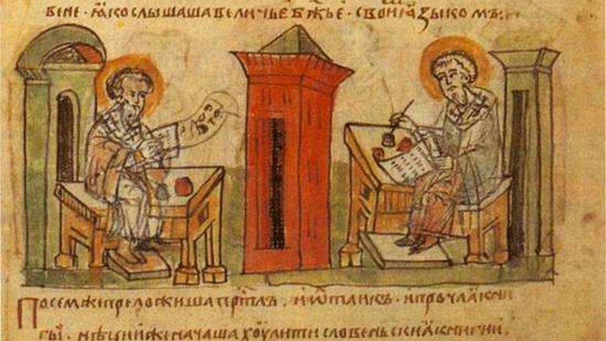 історія чеської мови