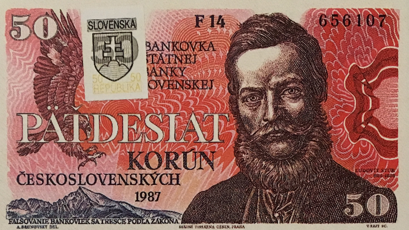 словацька крона