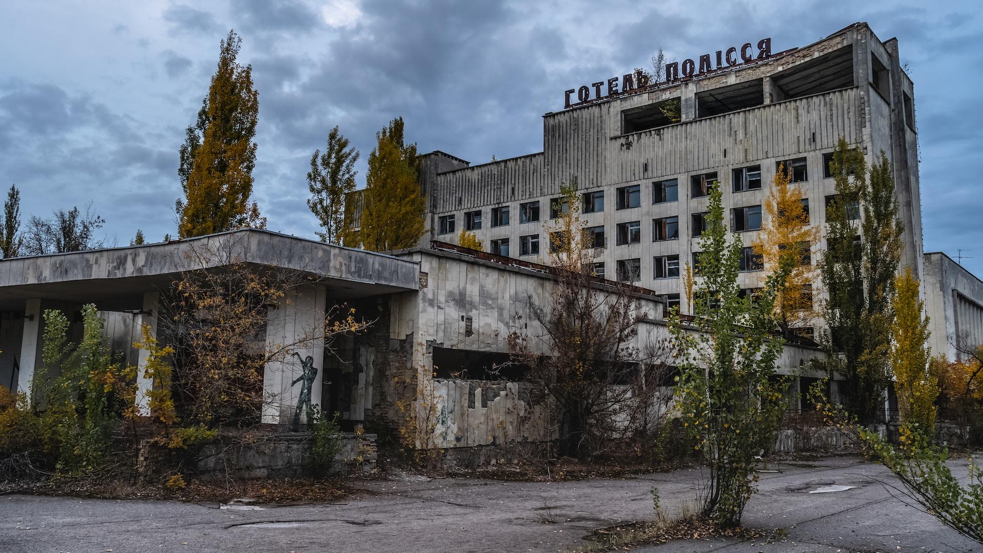 чорнобильська зона відчуження