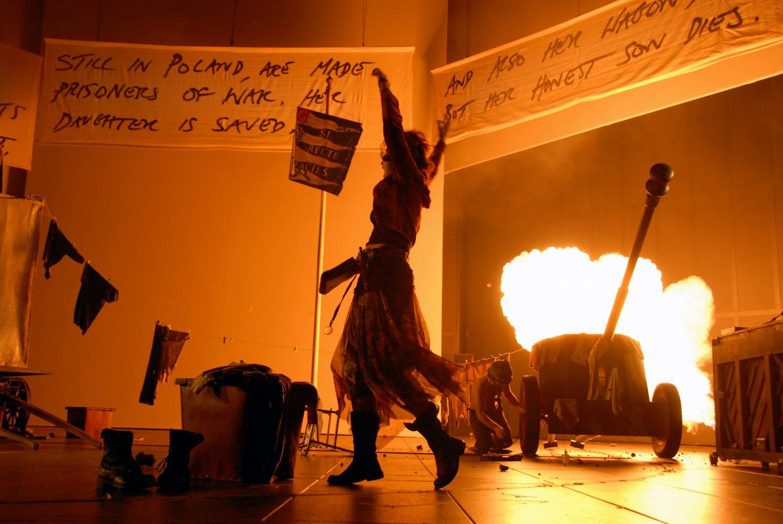 спецефекти