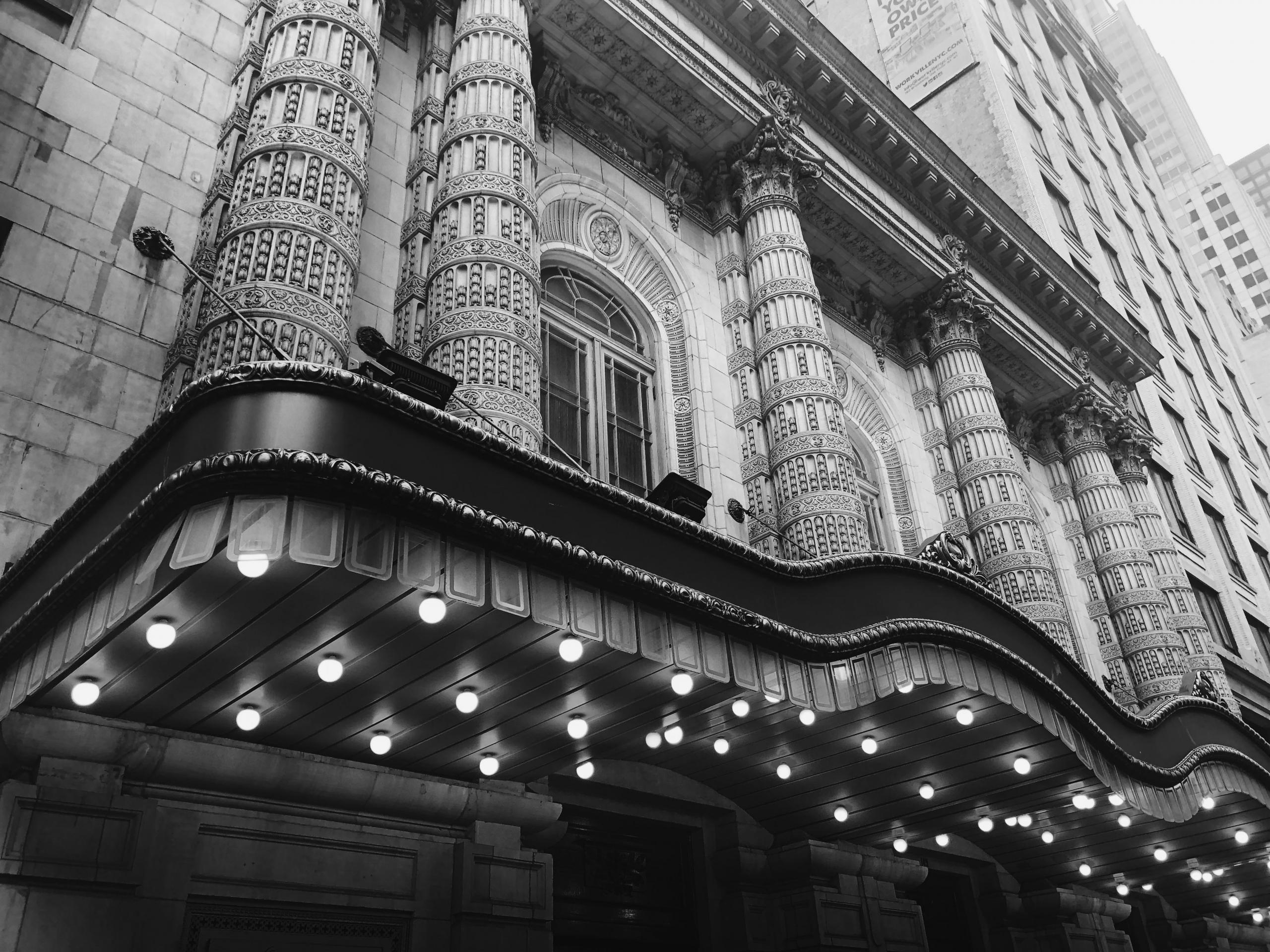 театральна студія